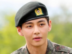방탄소년단 뷔가 군 복무 중 이룬 20가지 성과..美포브스 집중조명