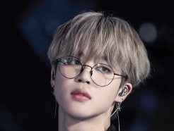방탄소년단 지민 'Who' 애플뮤직 모스크바 차트 300일째 1위