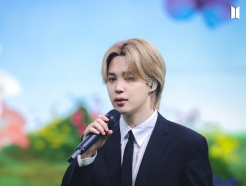 방탄소년단 지민 전역 글로벌 팬 이벤트 '감동'