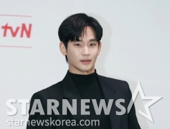 김수현, 이준호·변우석 꺾은 인기..'스타랭킹 男배우 7주째 1위'