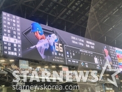 세계 최대 전광판 2개 '웅장'→온천 관람석 '신박'... 곳곳에 담긴 '야잘알 디테일' [류선규의 에스콘필드 탐방기②]