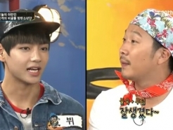 방탄소년단 뷔, '짐종국' 목소리 출연만으로 '큰 웃음'