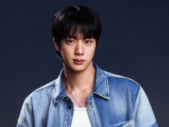 방탄소년단 진 'Don't Say You Love Me', 美 Channel R Radio 4주 연속 1위·멕시코 라디오 랭킹 하우스 3주 연속 1위