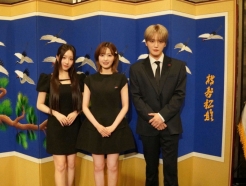 김재중, '한일 국교정상화 60주년' 기념행사 공식 참석