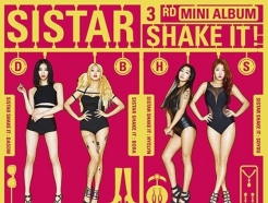데뷔 7년만 돌연 해체..씨스타, 빅뱅도 꺾었던 섬머퀸의 '쉐이크 잇' [최혜진의 라떼]