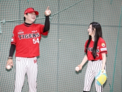 'KIA 단 1명' 왜 우천 취소에도 혼자 경기장 도착했을까→이유가 있었다