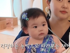 박수홍, 8개월 딸과 동물병원 방문..겁먹은 다홍이 걱정 "종괴일 가능성"