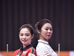 '김가영의 8연속 우승' 도전, '첫 결승' 차유람이 막을까... '대박 매치업' 성사 22일 격돌