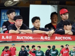 '양현종 앞 무너진 김광현→SSG 맹추격→연장' 황당했던 11회말, 마무리는 허무한 무승부