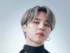 'K팝 킹' 화려한 귀환..방탄소년단 지민, 서울가요대상 한류특별상 수상