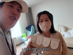 이수민♥원혁, 평창동 '100평 집' 복귀..父이용식 깜짝 파티