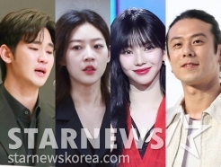 김수현의 몰락? 故김새론 유족의 거짓말? '네버 엔딩' 진실 공방 [상반기 사건사고]