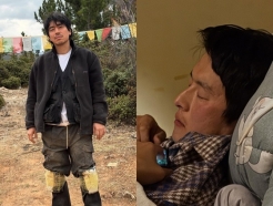 "이시언·기안84, 환자 아님 주의" 충격적 몰골..'태계일주4' 얼마나 힘들길래?