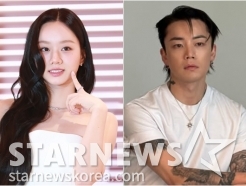 혜리, 댄서 우태와 열애설..소속사 "확인 중"
