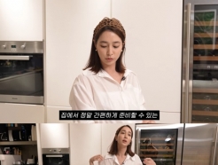 "오빠 거도" 이민정, 이러니 ♥이병헌이 반하지..요리·패션도 완벽