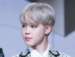 방탄소년단 지민, 스포티파이 개인 크레딧 70억 스트리밍 돌파..'막강 음원 파워'