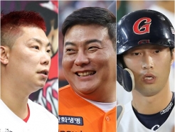 "마해영은 NO" 김태균·나지완·이학주까지..'최강야구' 선수단 확정 [종합]