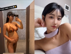 '돌싱3 한정민♥' 유다연, 결혼·임신 겹경사..섹시 비키니 D라인