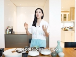 고소영 "정말 미쳤나봐"..주방에 쌓인 명품 그릇에 자조 [바로 그 고소영]