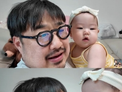 '아들 아빠' 강재준, 딸 품에 안았다..♥이은형 "치마 처음 사봐"