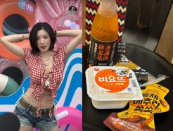 '섹시 카우걸 변신' 권은비, "워터밤 식단" 공개..이거 먹고 힘이 나다니!