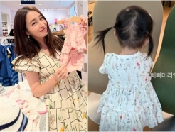 '이병헌♥' 이민정, 18개월 딸 핑크 드레스..'딸맘' 꿈 현실로 [스타이슈]