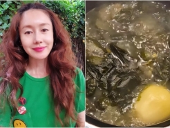 韓 떠나 유럽살이 중..김지수, 체코서 미역국 끓이는 일상