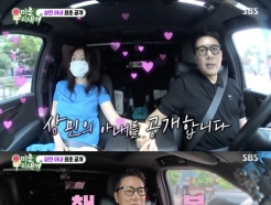 이상민, 10살 연하 아내 최초 공개.."나보다 어른 같아서 반해"[미우새]