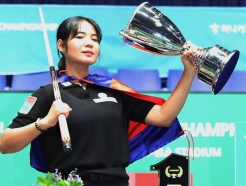 '돌아온 당구 여제' 충격적 비밀 "남편 잘못 안 따지겠다"