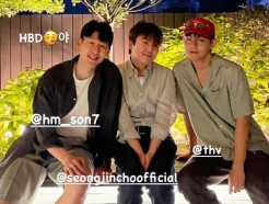 '두유노 클럽' 뷔·손흥민·조성진 훈훈 쓰리샷