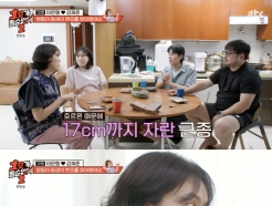 '강재준♥' 이은형 "임신 중 자궁근종·출혈..나보다 子 현조를 택하려 했다"[1호가][★밤TView]