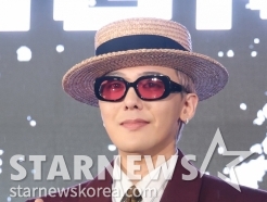 지드래곤, 방콕 콘서트 취소