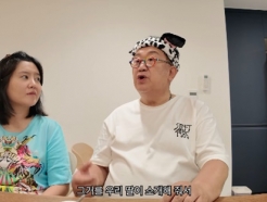 '이용식 딸' 이수민, 잠 못 드는 육아에 마음고생.."눈물 나"