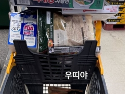 황보라, 마트서 장보다가 잠든 순둥이 子..카트서 '쿨쿨'