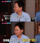 '불청' 김민우 "'민어탕', 아내 생각에 뭉클..김혜림 응원 큰 힘"[직격인터뷰]