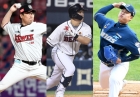 [공식발표] KBO, 전유수·국해성 등 2022 퓨처스 FA 자격 선수 공시