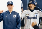 NC, 나성범은? &quot;계약 가능성 낮은 건 맞다, 그래서 박건우 영입&quot;