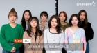 위키미키 "빨리 팬들 만나고 싶다..모두 건강하세요!"[코로나 극복 응원 메시지]