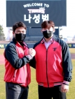 입단 비화 밝힌 나성범 &quot;(양)현종이 형과 함께 뛰고 싶다&quot;