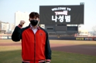 &quot;나성범 ML행 실패한 선수가 KBO 최고액이라니...&quot; 美매체 주목