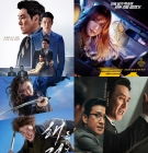 2022년은 韓영화산업 분기점..개봉하거나 도산하거나 [2022 신년특집] ①