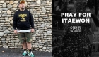 샘 해밍턴, '이태원 압사사고'에 충격..&quot;기도해주세요&quot; 애도