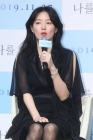 &quot;운구비 700만원 없어..&quot; 이영애, 이태원 참사 희생자에 &quot;돕겠다&quot;