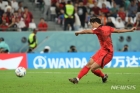 마음고생 심했을 황희찬, 한국축구 새 역사 쓴 '천금 결승골' [월드컵 현장]