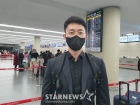 입단식 다음날 캠프行... 노진혁 &quot;후배들과 장난치며 친해지겠다&quot; [인터뷰]