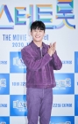 영탁, 스타랭킹 男트롯 2월 2일에 '2위' 차지