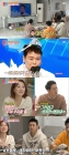 전현무 대상 소감 뒷이야기..오상진 "준비한 거 못했다고" (동상이몽2) [별별TV]