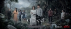 송혜교 손에 피 안 묻혔다..'더 글로리'의 찬란한 파멸 [★FOCUS]
