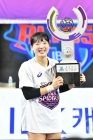 김연경도 힘들었던 초유의 사태, 든든한 맏언니 있어 버틸 수 있었다