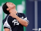 '고우석 결국 애초에 WBC 등판 불가였다' MRI 검진결과 어깨 염증 진단 &quot;재활군 이동&quot;